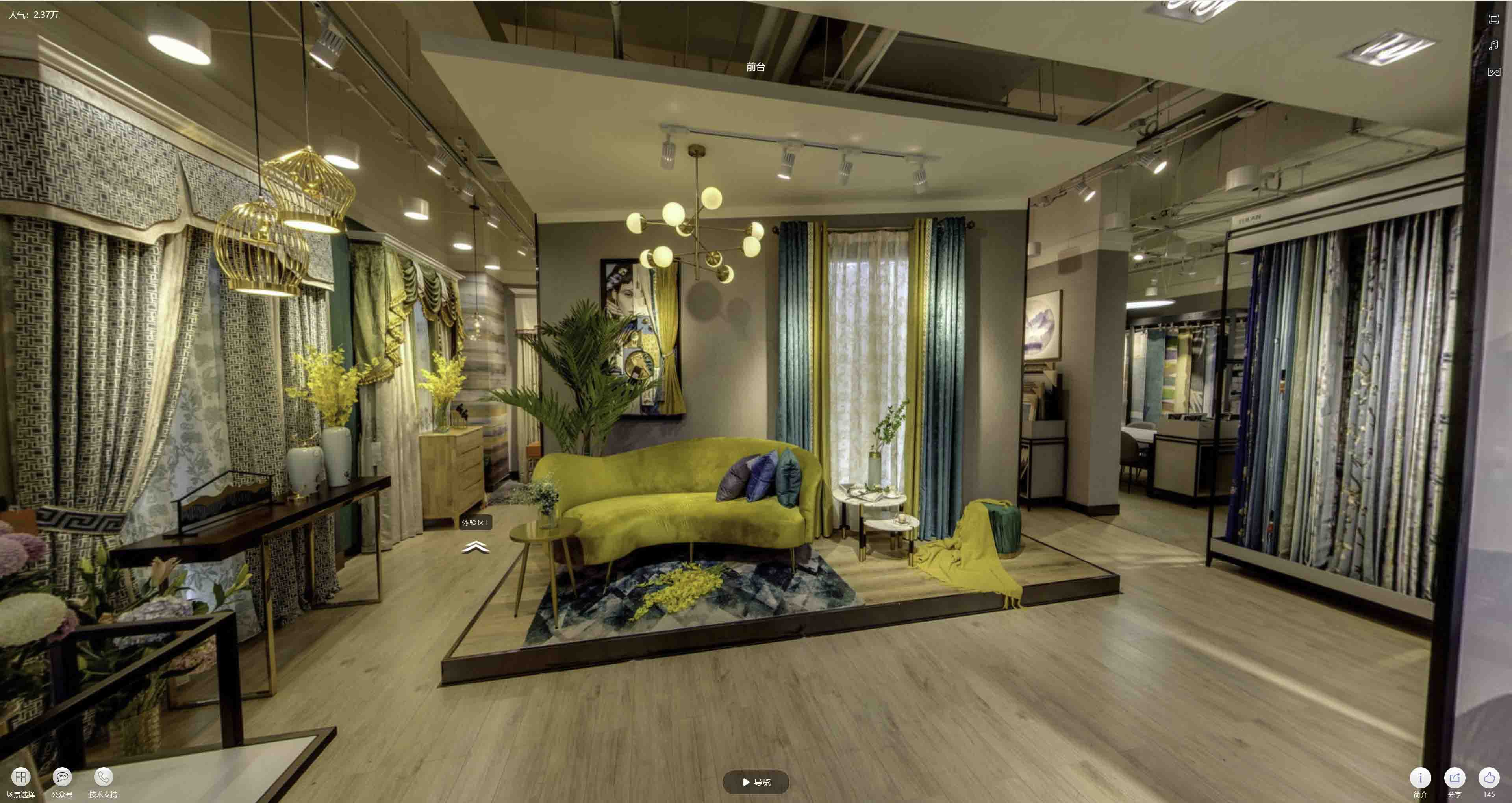 龙湖VR航拍摄影：城市旅游推广中的创新力量与无限可能